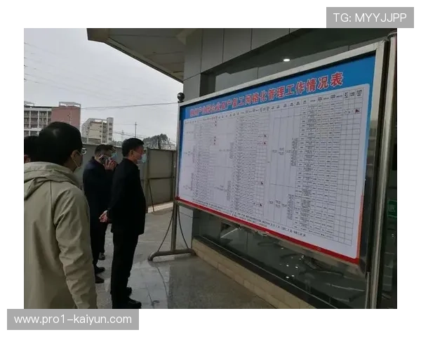 本季度执行机构推行网格化应急预案 实现了救援力量的毫秒级定位